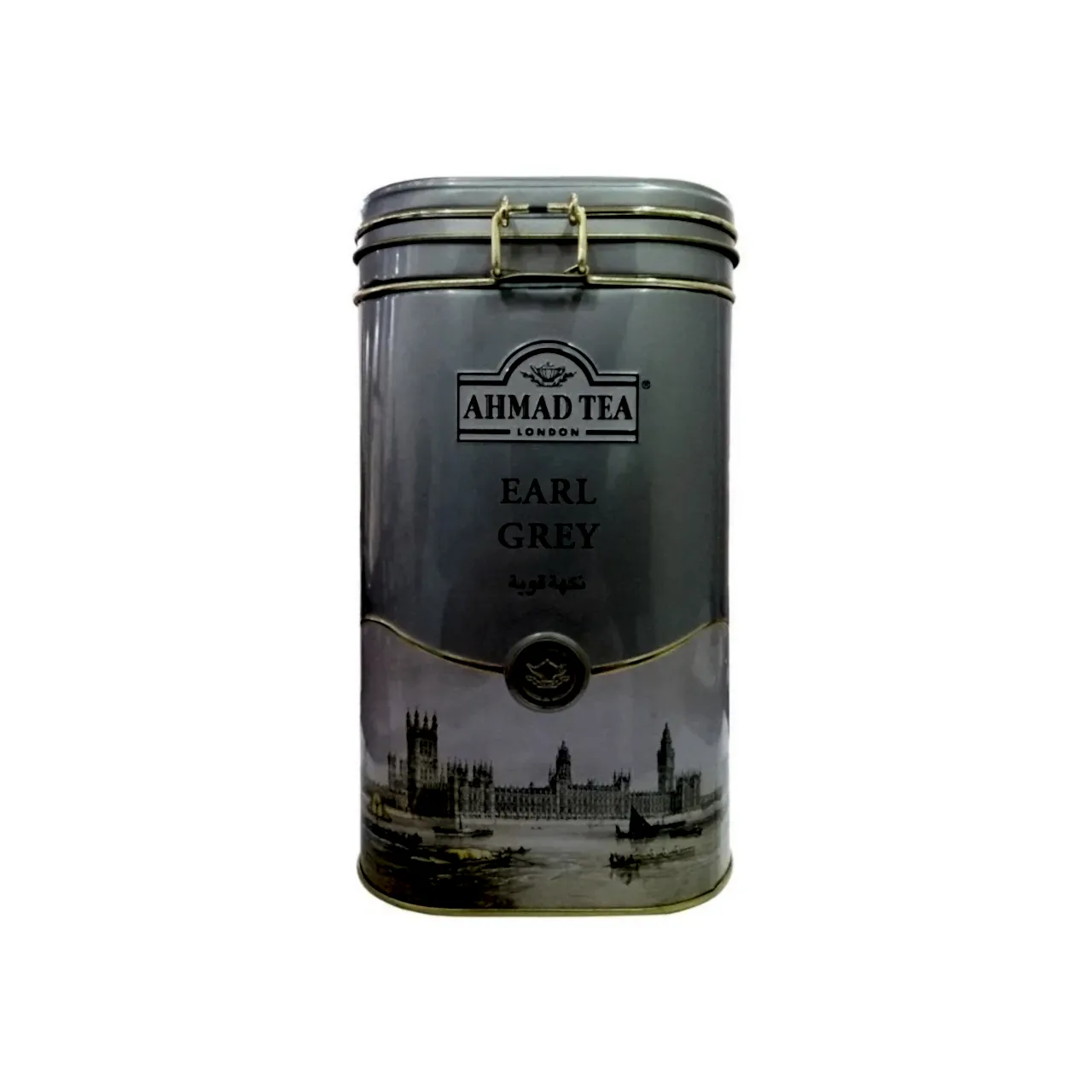 Earl Grey Bergamotlu Çay 450 gr - Ahmad Tea